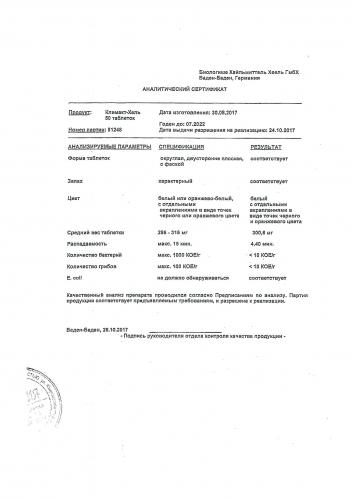 Применение при климаксе гомеопатического препарата климакт хель