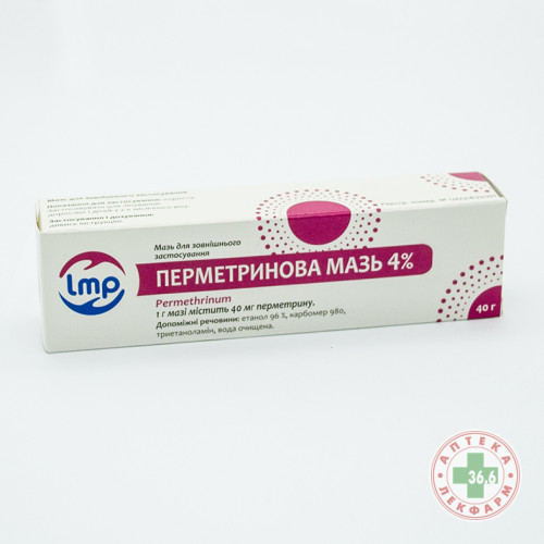 Перметриновая мазь при демодекозе: эффектиность и особенности применения