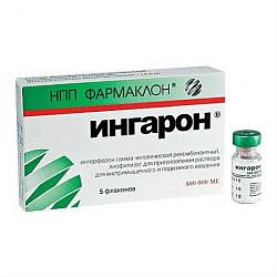 Препарат “рефнот”: отзывы врачей при лечении рака