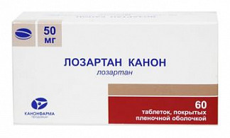 Козаар - инструкция по применению, 12 аналогов