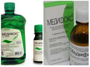 Медифокс