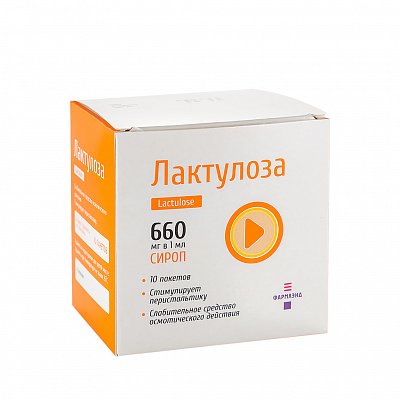 Лактулоза: инструкция, применение, отзывы - лечение поноса