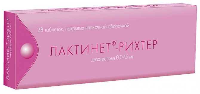 Какие проблемы могут возникнуть во время грудного вскармливания?