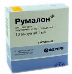 "флостерон": инструкция по применению (уколы), отзывы, противопоказания