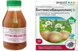 "битоксибациллин": отзывы, инструкция по применению