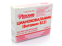 Для чего нужны уколы витамина в12 и как его правильно колоть?