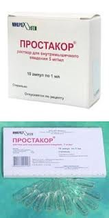 Препарат "простакор": инструкция по применению, отзывы