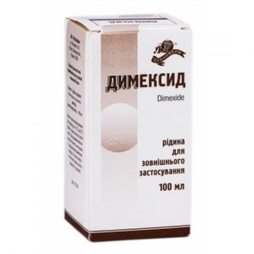 Препарат димексид: инструкция, формы выпуска, показания к применению