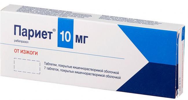 Париет - инструкция по применению, аналоги, отзывы, цена