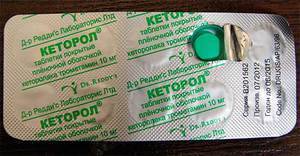 Кеторол Экспресс Ketorol Express инструкция по применению