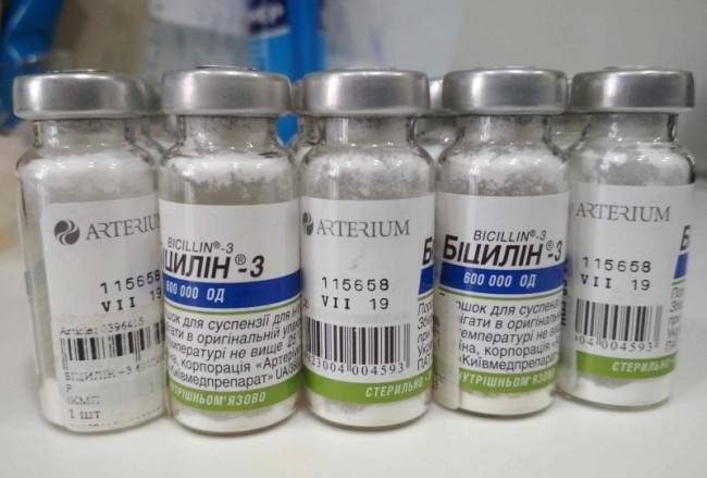Ветбицин 5