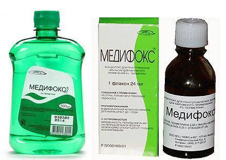 Подробное описание препарата Медифокс