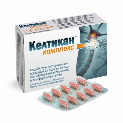 Растительный препарат гербастресс
