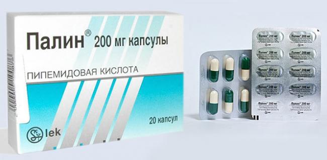 Палин: капсулы, таблетки и свечи