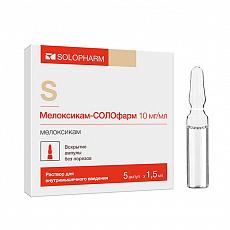 Элокс-солофарм: инструкция по применению, отзывы, цена