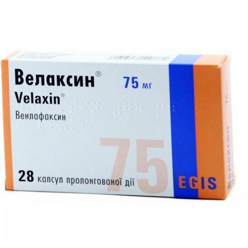 Описание препарата нейромед neyromed