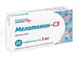 Зопиклон-зн: состав, показания, дозировка, побочные эффекты