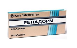 Дормиплант