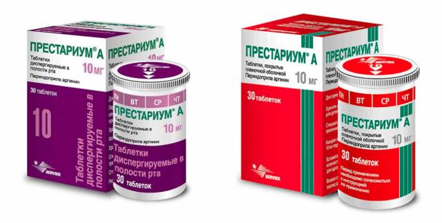 Карсил (carsil). инструкция по применению в таблетках, цена, отзывы