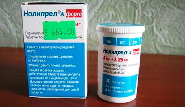 Таблетки нолипрел 2,5 — 10 мг: инструкция, цена и отзывы
