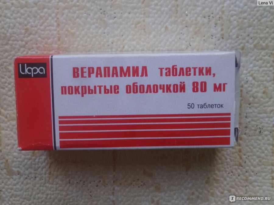 Топ-6 лучших лазерных эпиляторов для домашнего применения – особенности выбора лазерных
