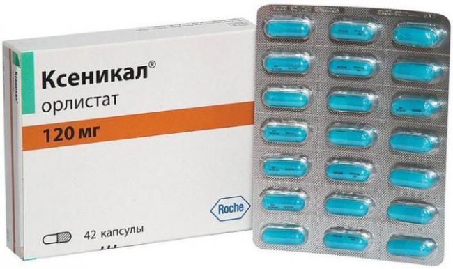 Ксеналтен для похудения
