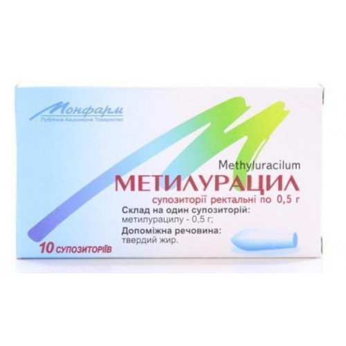 Разновидности и список самых популярных и эффективных препаратов для повышения иммунитета
