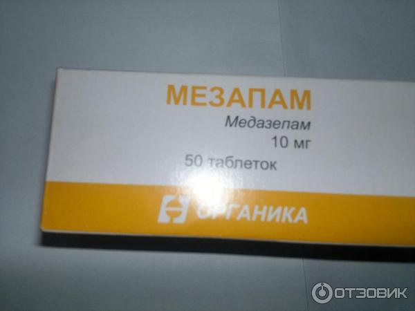 Инструкция по применению мезапама и отзывы о препарате