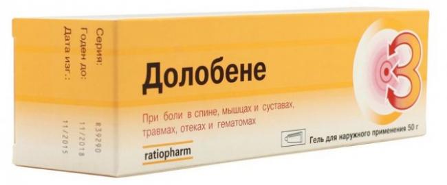 Долобене гель