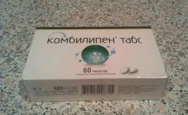 Комбилипен: инструкция, аналоги и отзывы