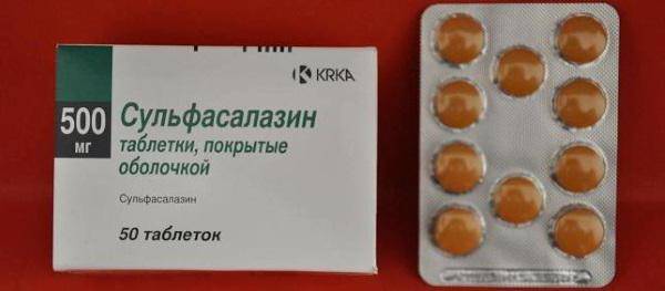 Сульфасалазин-ЕН Sulfasalazine-EN