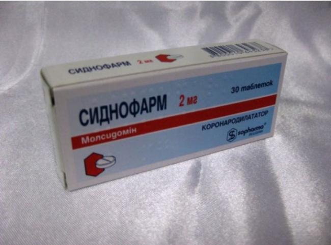 Сиднофарм таблетки "софарма"