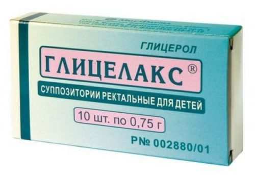 Свечи с глицерином при беременности на ранних, поздних сроках. список, инструкция