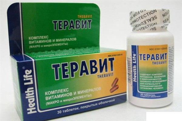 Отзывы о препарате прегнотон