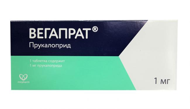 Резолор - лечение запоров