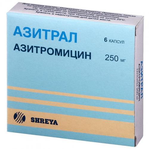 Азитромицин для детей и взрослых — инструкция по применению, отзывы