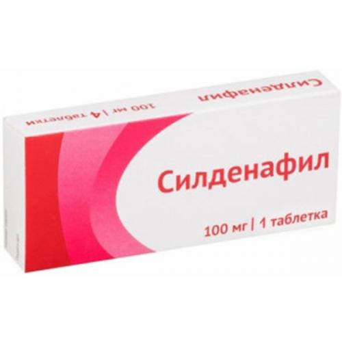 Вилдегра — инструкция по применению, цена, отзывы и аналоги