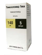 Темозоломид (temozolomide) – инструкция по применению