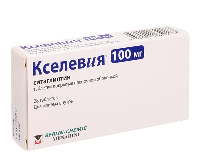 Диабеталь от диабета: инструкция по применению, цена, отзывы