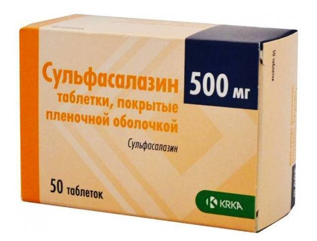 Сульфасалазин-ЕН Sulfasalazine-EN