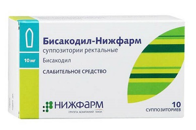 Свечи от запора при беременности