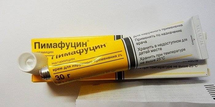 Противогрибковое средство Пимафуцин свечи - отзыв