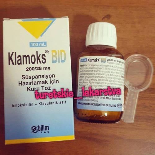 Имбирь от кашля