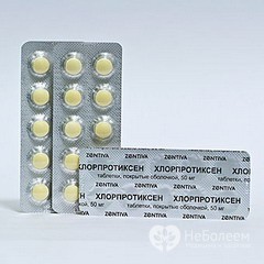 Хлорпротиксен: инструкция по применению и для чего он нужен, цена, отзывы, аналоги