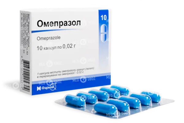 Мерказолил (таблетки) - инструкция по применению, отзывы, аналоги, форма выпуска, побочные действия, противопоказания, цена