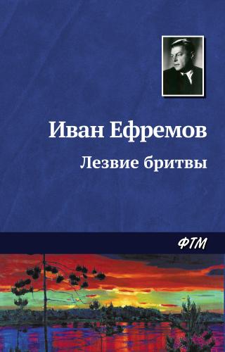 В каком месяце рождаются самые умные дети