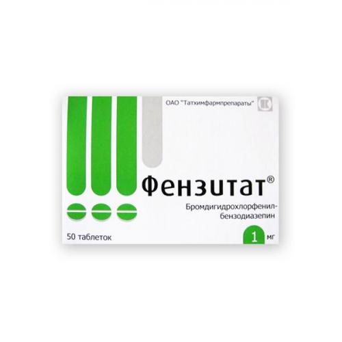 Элзепам (elzepam) инструкция по применению