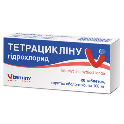 Окситетрациклин