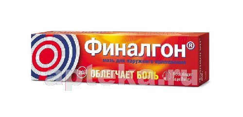 Финалгон и финалгель в чем разница