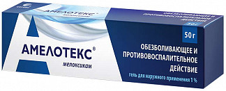 Инструкция по применению амелотекс геля